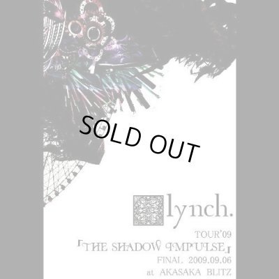 画像1: 【DVD】THE SHADOW IMPULSE FINAL 2009.9.6 at AKASAKA BLITZ