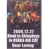 【DVD】Road To Shinydays 