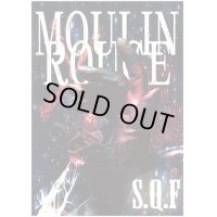【DVD】 MOULIN ROUGE