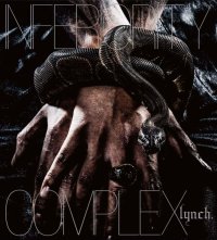 【CD】INFERIORITY COMPLEX