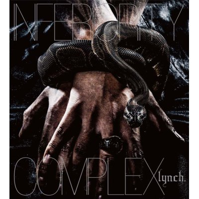 画像1: 【CD】INFERIORITY COMPLEX