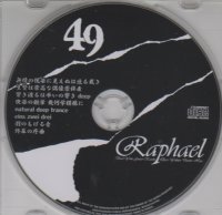 【CD】 49