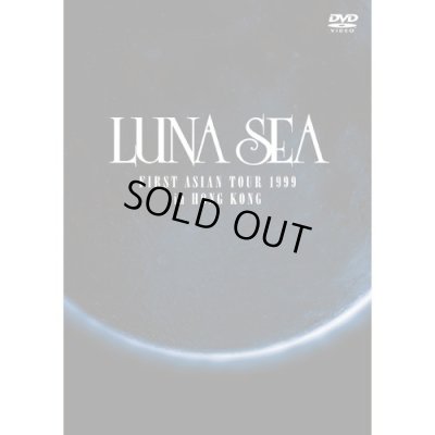画像1: 【DVD】 LUNA SEA FIRST ASIAN TOUR 1999 in HONG KONG