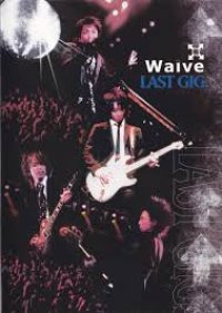 【DVD】LAST GIGS 