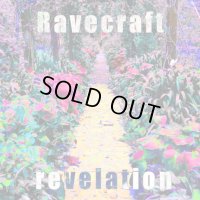 【CD】 Revelation