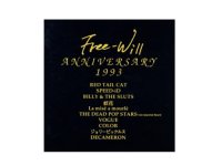 【CD】 Free-Will ANNIVERSARY 1993