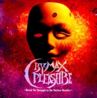 【CD】 CRY-MAX PLEASURE 