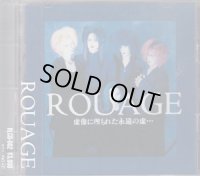 【CD】ROUAGE 初回限定盤