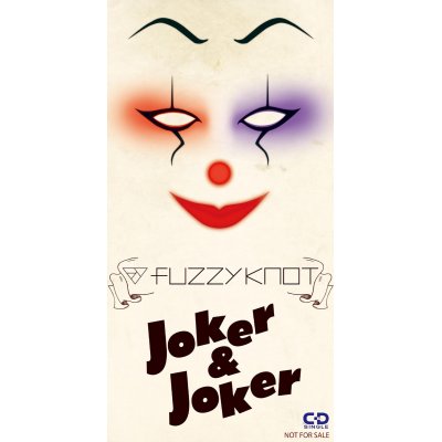 画像1: 【CD】joker & joker