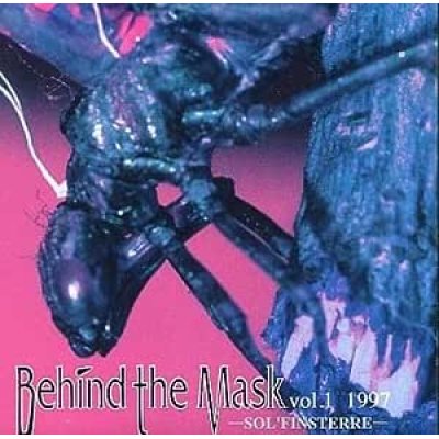 画像1: 【CD】Behind the Mask Vol.1