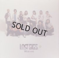 【CD】LAST  GIG. Limited edition 特典CD
