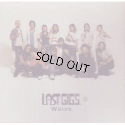 画像1: 【CD】LAST  GIG. Limited edition 特典CD