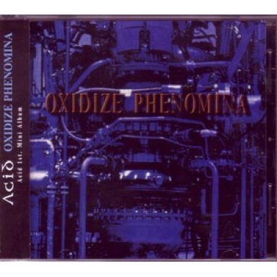 画像1: 【CD】OXIDIZE PHENOMINA