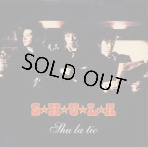 画像: 【CD】 Shu-la-tic