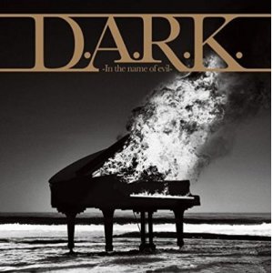 画像: 【CD】 D.A.R.K