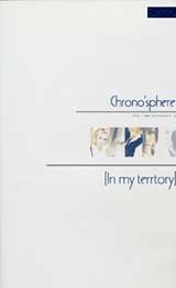 画像: Chronosphere / In my terrtory