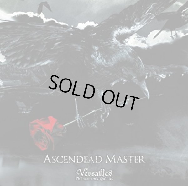 画像1: 【CD+DVD】 ASCENDEAD MASTER (1)