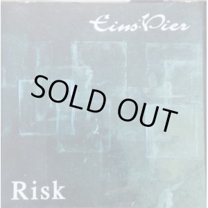 画像: Eins:Vier / Risk 【初回限定盤】