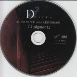 画像: 【CD】 2012.08.28 ebisu LIQUIDROOM 「Judgment」