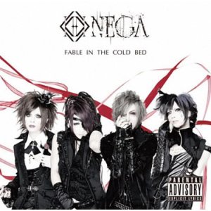 画像: 【CD+DVD】 FABLE IN THE COLD BED  【A- TYPE】