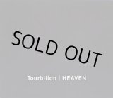 画像: Tourbillon / HEAVEN