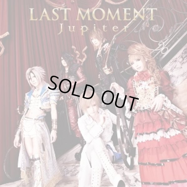 画像1: 【CD+DVD】 LAST MOMENT (1)