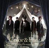 画像: 【CD+DVD】 Color & Play