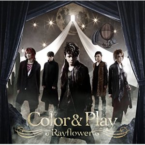 画像: 【CD+DVD】 Color & Play