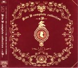 画像: 【CD+DVD】 Side B complete collection~e.B~(初回限定盤A) 