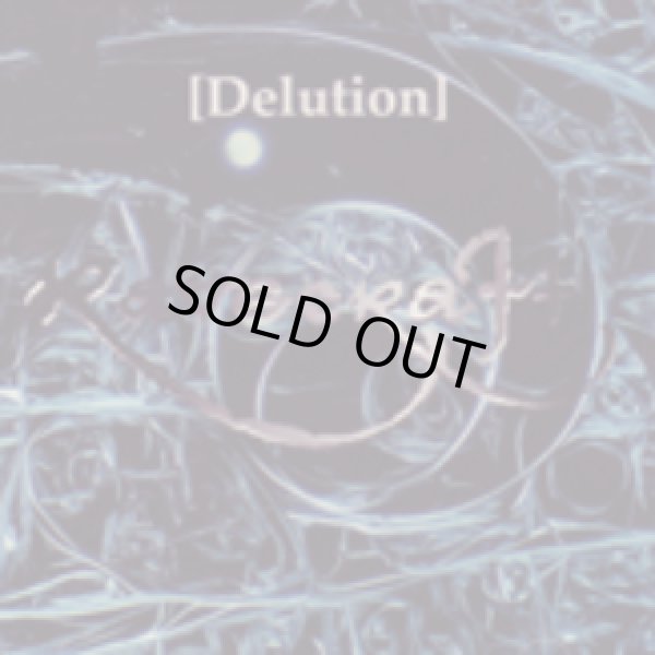 画像1: 【CD】 Delution (1)