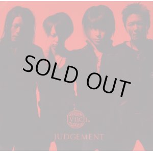 画像:  【CD+DVD】 JUDGEMENT