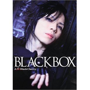 画像: 【書籍】 BLACK BOX