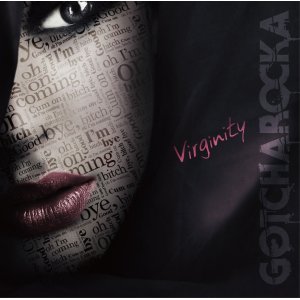 画像: 【CD】 Virginity