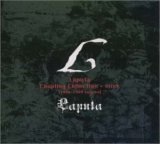 画像: 【CD】  Coupling Collection + xxxK [1996‐1999 Singles]