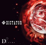 画像: 【CD+DVD】 DICTATOR -A TYPE-