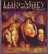 画像: 【CD】 PERFECT SELECTION 