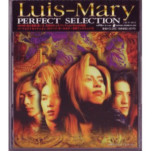 画像: 【CD】 PERFECT SELECTION 