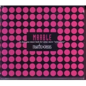 画像: 【CD】 MARBLE 初回限定盤