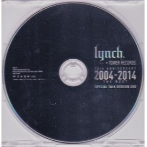 画像: 【DVD】  2004-2014 THE BEST タワレコ購入特典