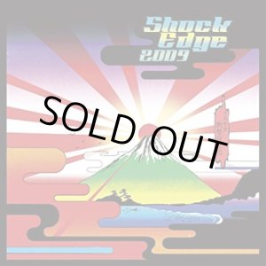 画像: 【CD】 Shock Edge 2009 