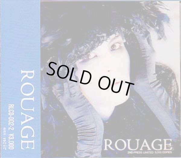 画像1: 【CD】 ROUAGE (1)