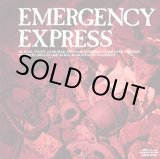 画像: 【CD】 EMERGENCY EXPRESS