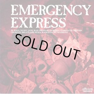 画像: 【CD】 EMERGENCY EXPRESS