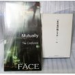 画像1: 【CD+ＭＴ】 Mutually＋あの光の向こうに (1)