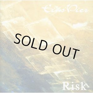 画像: 【CD】 Risk