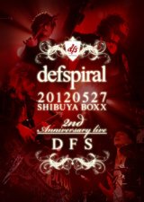 画像: 【DVD】 2nd Anniversary LIVE "DFS"