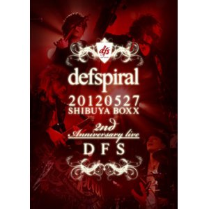 画像: 【DVD】 2nd Anniversary LIVE "DFS"