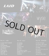 画像: 【DVD】 JURASSIC×LAID×wyse Special DVD