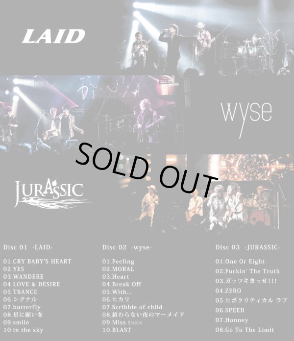 画像1: 【DVD】 JURASSIC×LAID×wyse Special DVD (1)