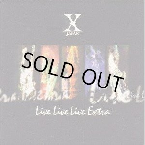 画像: 【CD】 X JAPAN LIVE LIVE LIVE EXTRA